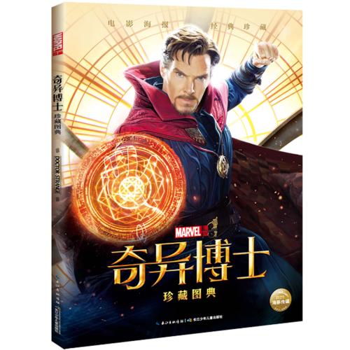 代办出国存款证明+微信可以吗
